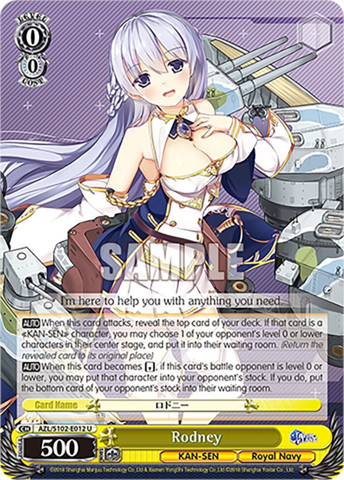 Rodney, Azur Lane AZL/S102-E012 U