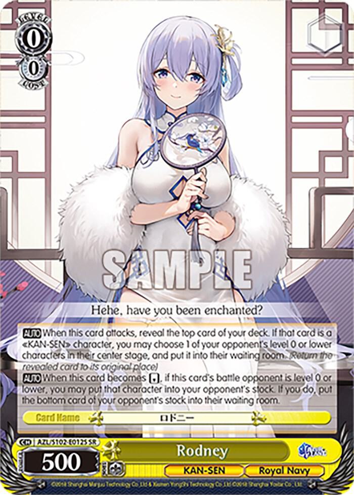 Rodney (SR), Azur Lane AZL/S102-E012S SR