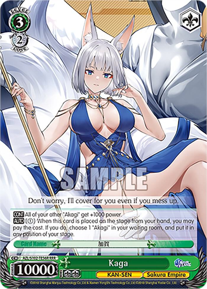 Kaga (RRR), Azur Lane AZL/S102-TE56R RRR