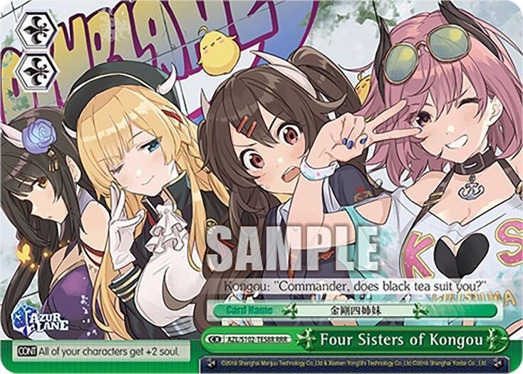 Four Sisters of Kongou (RRR), Azur Lane AZL/S102-TE58R RRR