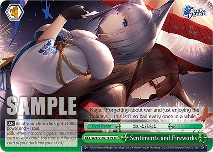 Sentiments and Fireworks, Azur Lane AZL/S102-TE59 TD