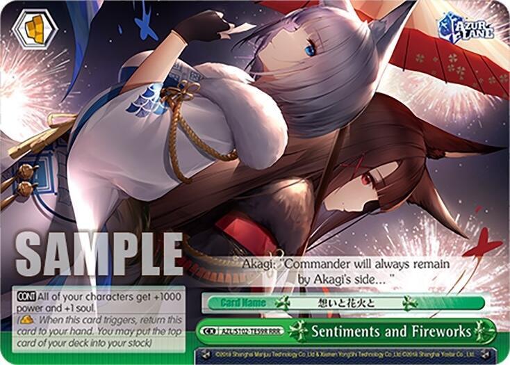 Sentiments and Fireworks (RRR), Azur Lane AZL/S102-TE59R RRR