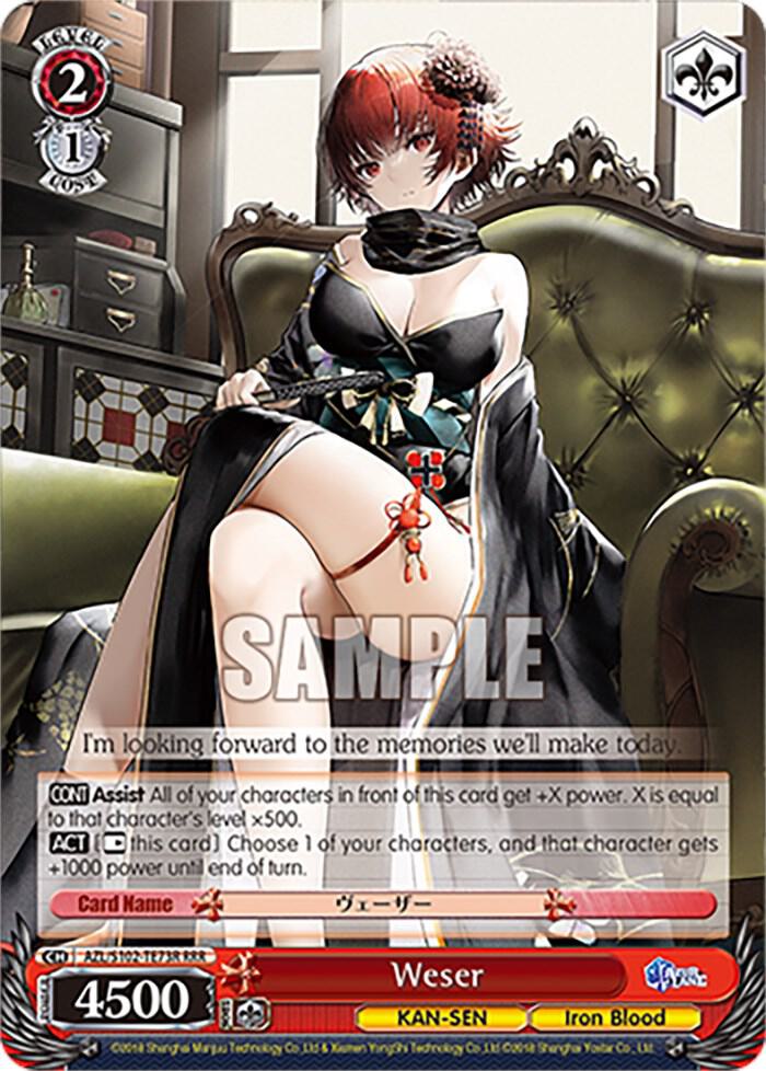 Weser (RRR), Azur Lane AZL/S102-TE73R RRR