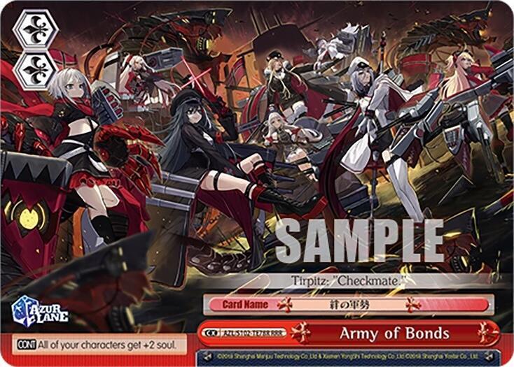 Army of Bonds (RRR), Azur Lane AZL/S102-TE78R RRR