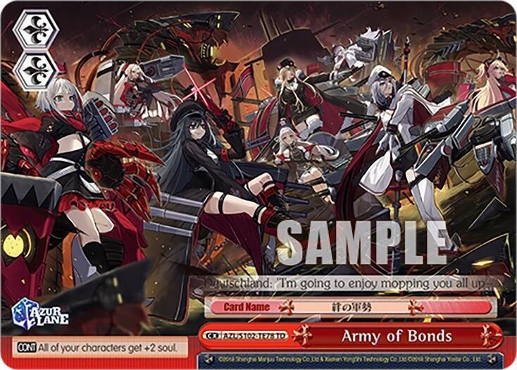Army of Bonds, Azur Lane AZL/S102-TE78 TD