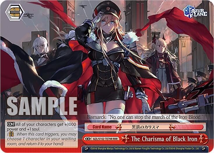 The Charisma of Black Iron (RRR), Azur Lane AZL/S102-TE79R RRR