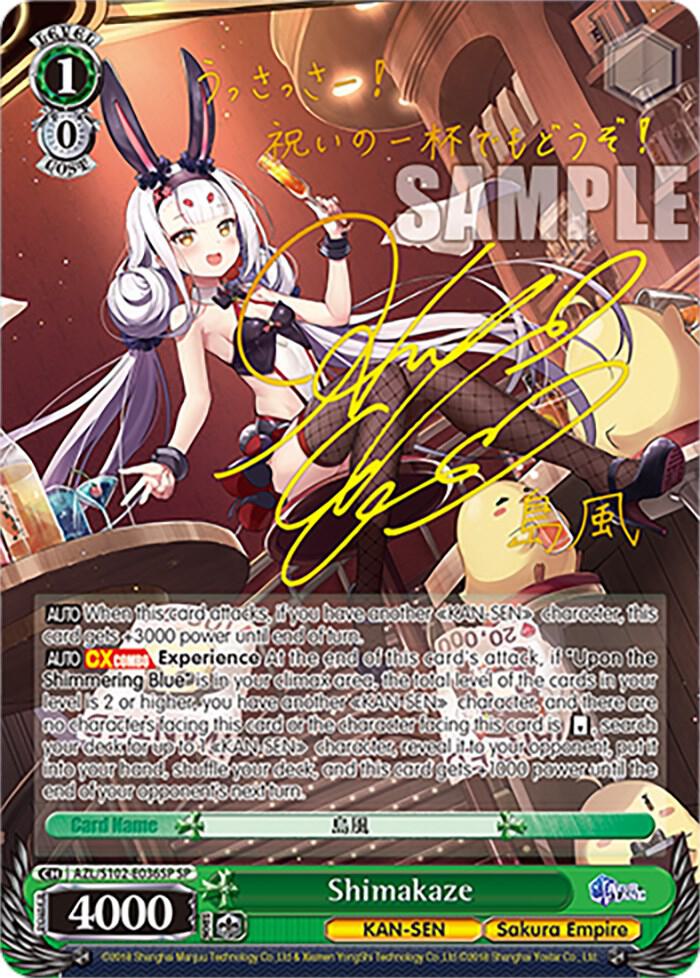 Shimakaze (SP) (Gold Signature), Azur Lane AZL/S102-E036SP SP