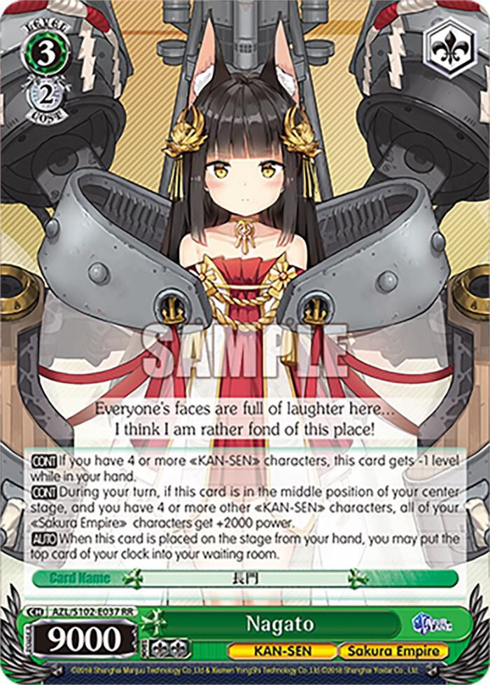 Nagato, Azur Lane AZL/S102-E037 RR