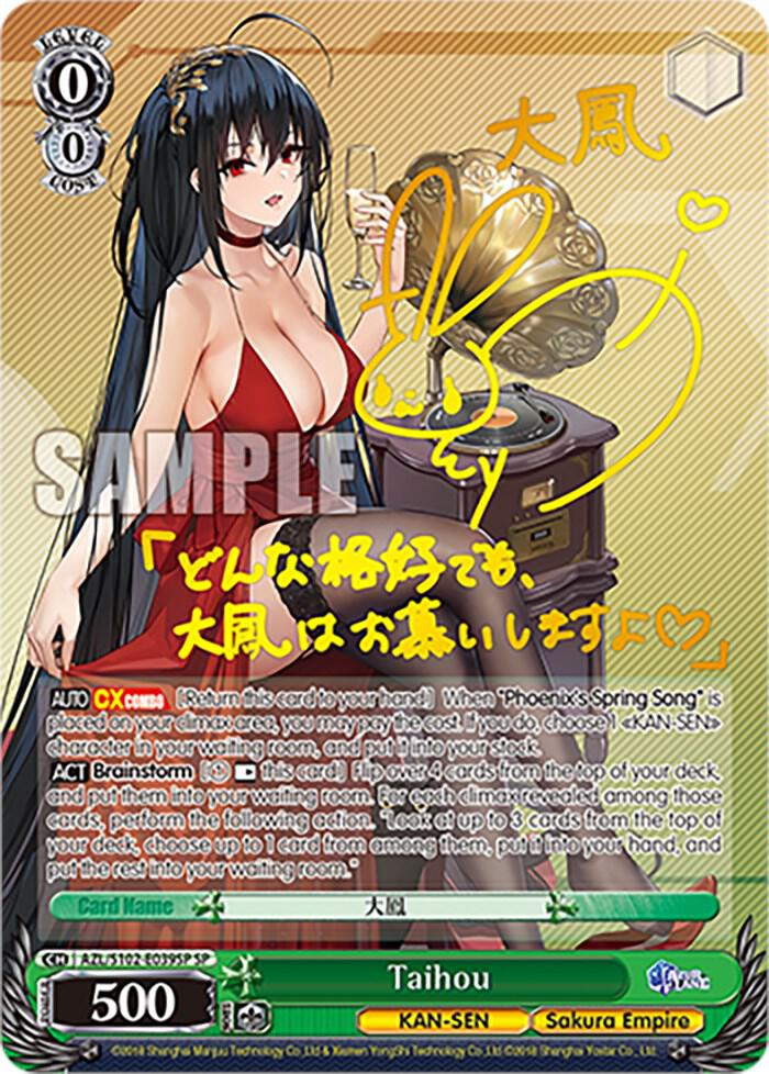 Taihou (SP) (Gold Signature), Azur Lane AZL/S102-E039SP SP