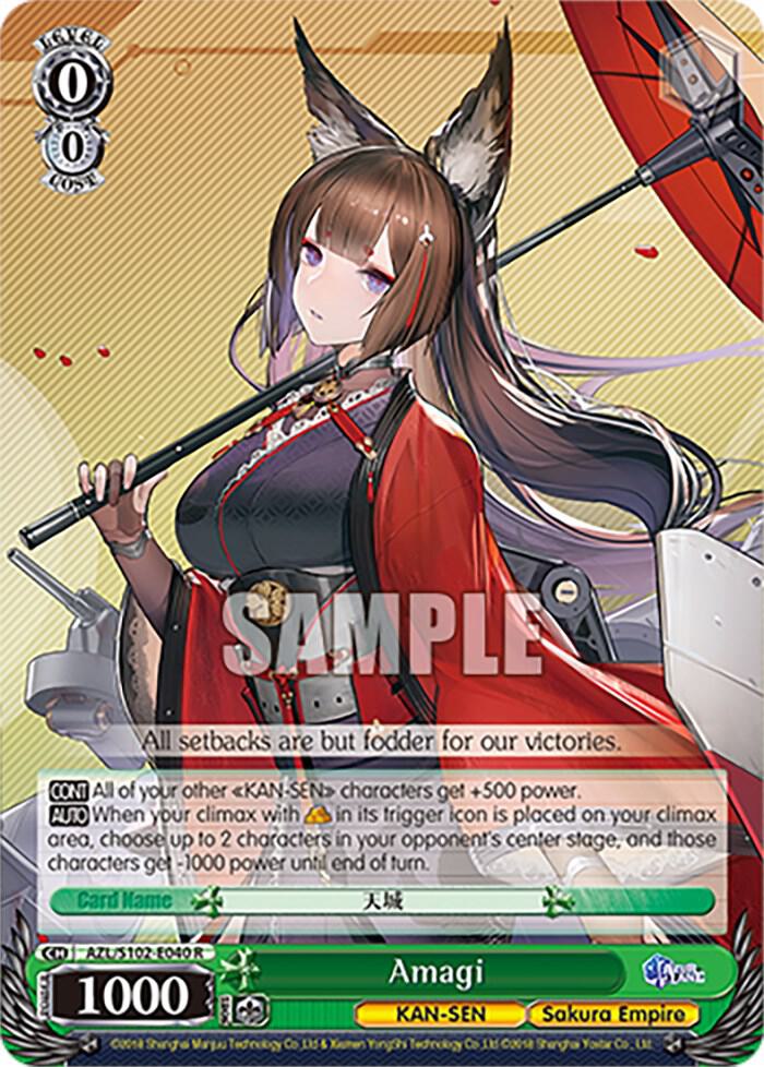 Amagi, Azur Lane AZL/S102-E040 R
