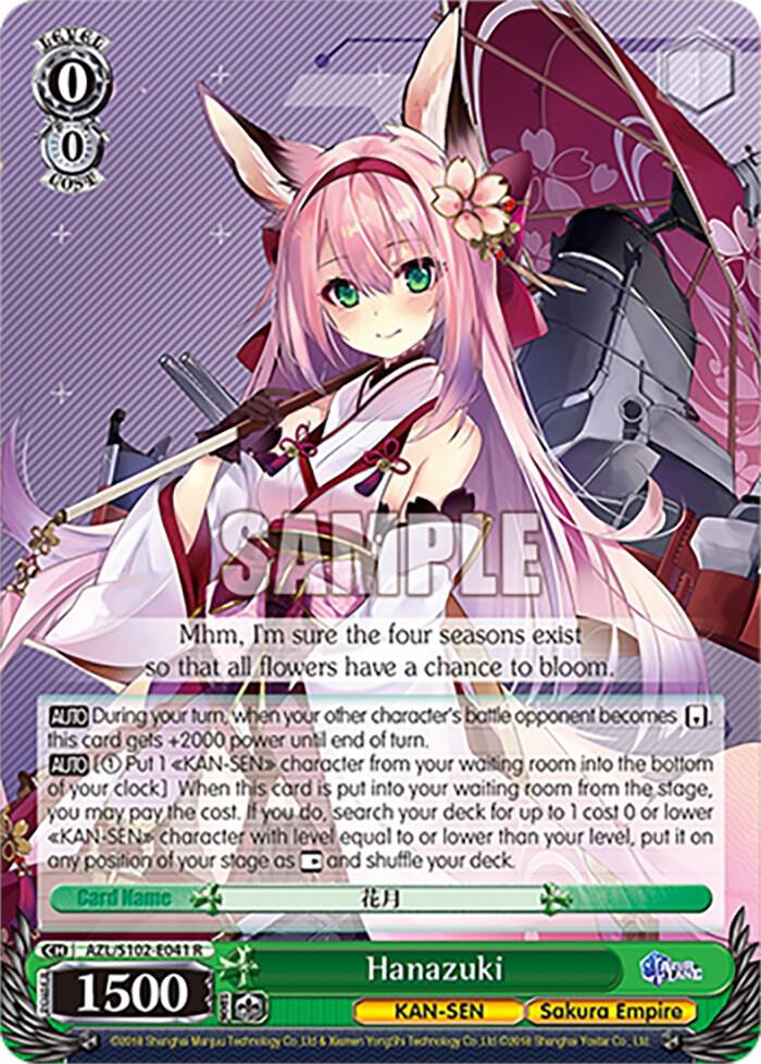 Hanazuki, Azur Lane AZL/S102-E041 R