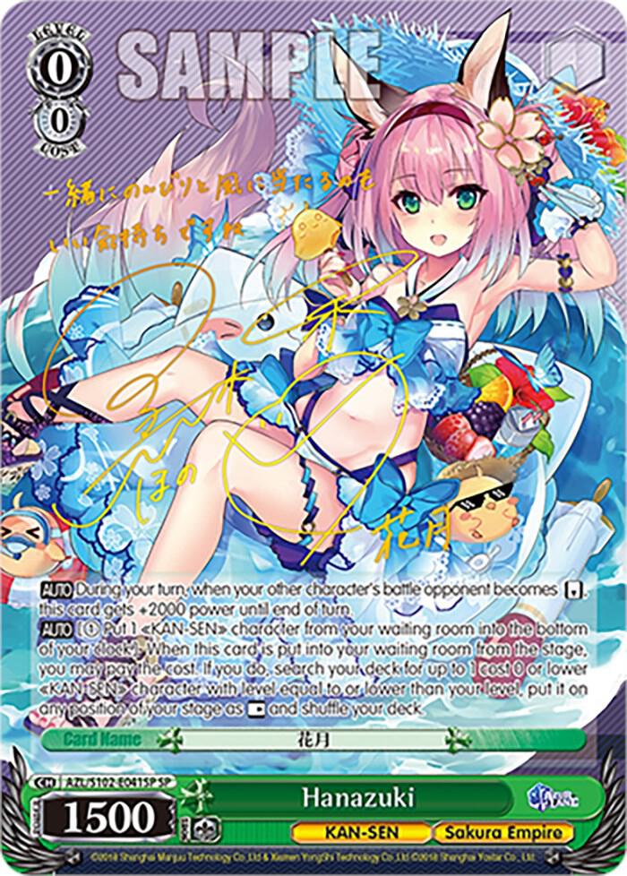 Hanazuki (SP) (Gold Signature), Azur Lane AZL/S102-E041SP SP