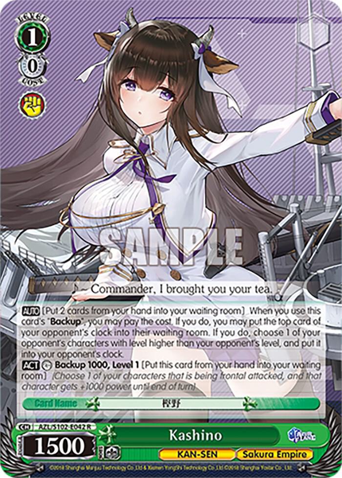 Kashino, Azur Lane AZL/S102-E042 R