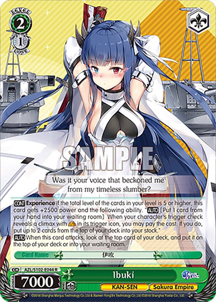Ibuki, Azur Lane AZL/S102-E044 R
