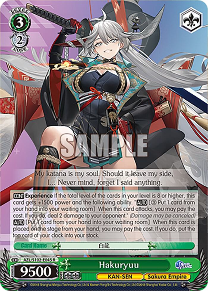 Hakuryuu, Azur Lane AZL/S102-E045 R