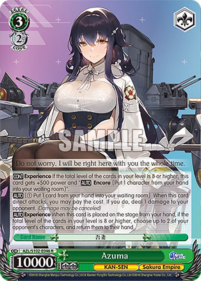 Azuma, Azur Lane AZL/S102-E046 R