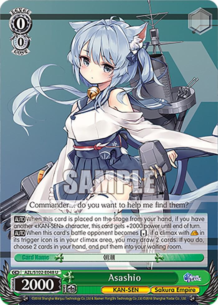 Asashio, Azur Lane AZL/S102-E048 U