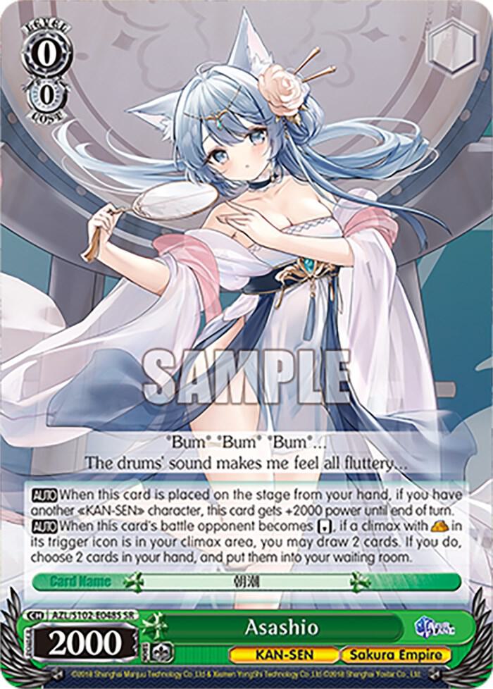 Asashio (SR), Azur Lane AZL/S102-E048S SR