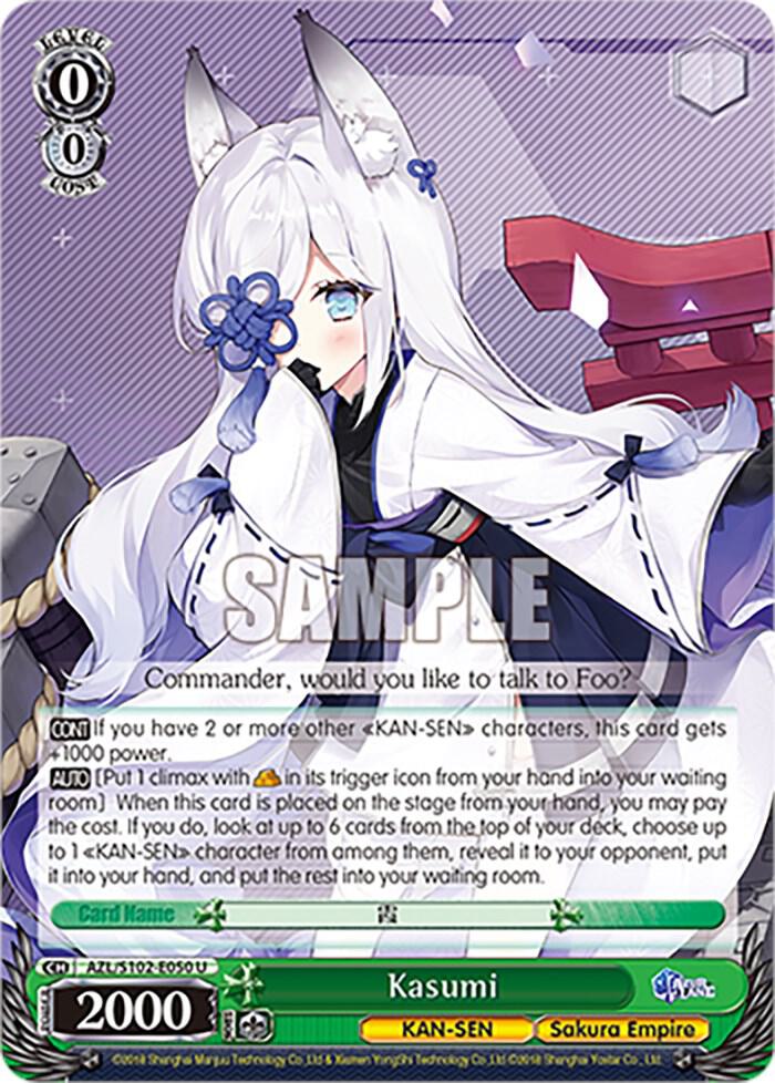 Kasumi, Azur Lane AZL/S102-E050 U