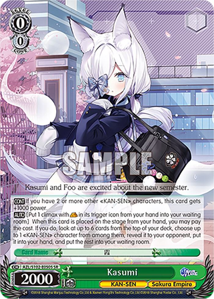 Kasumi (SR), Azur Lane AZL/S102-E050S SR