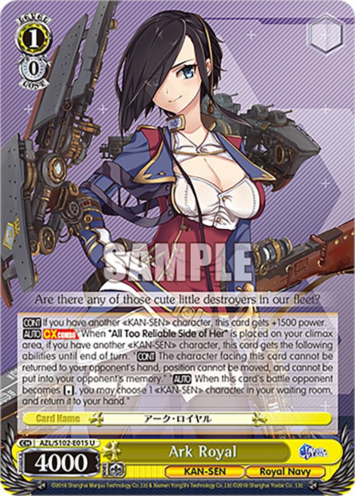 Ark Royal, Azur Lane AZL/S102-E015 U