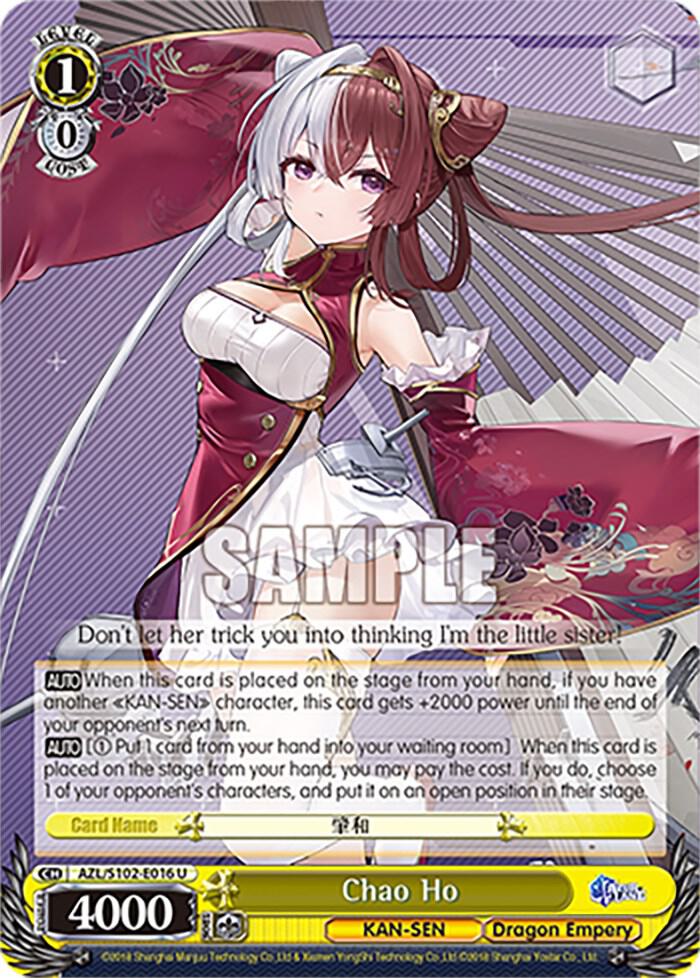 Chao Ho, Azur Lane AZL/S102-E016 U