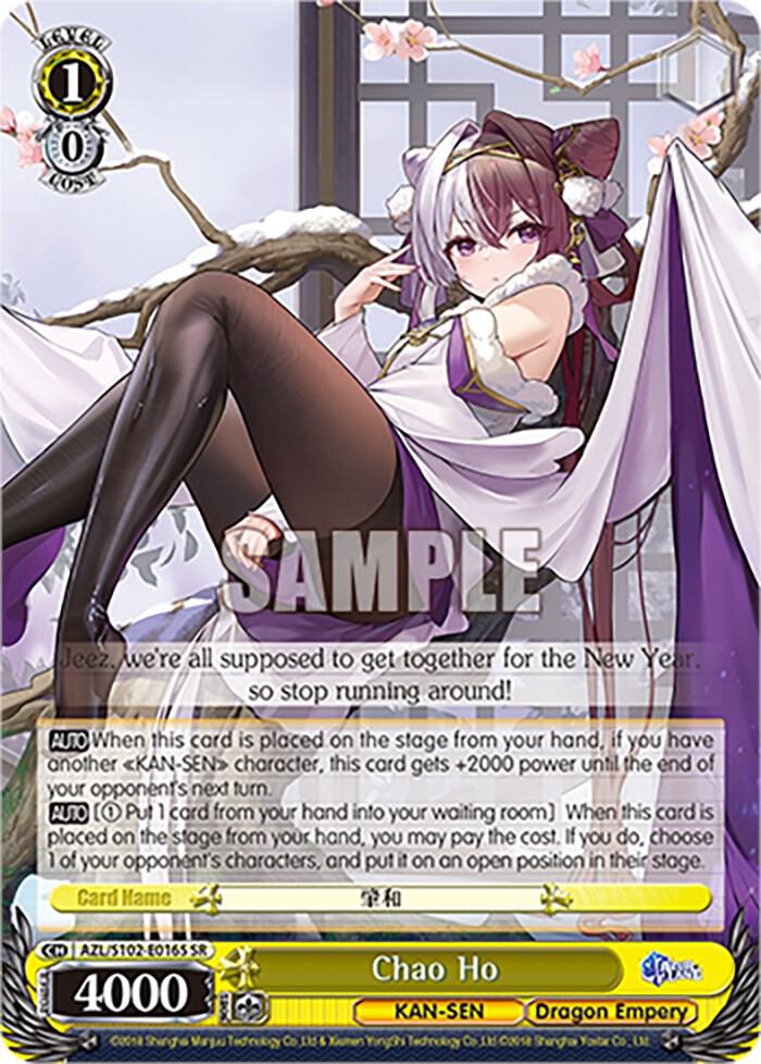 Chao Ho (SR), Azur Lane AZL/S102-E016S SR