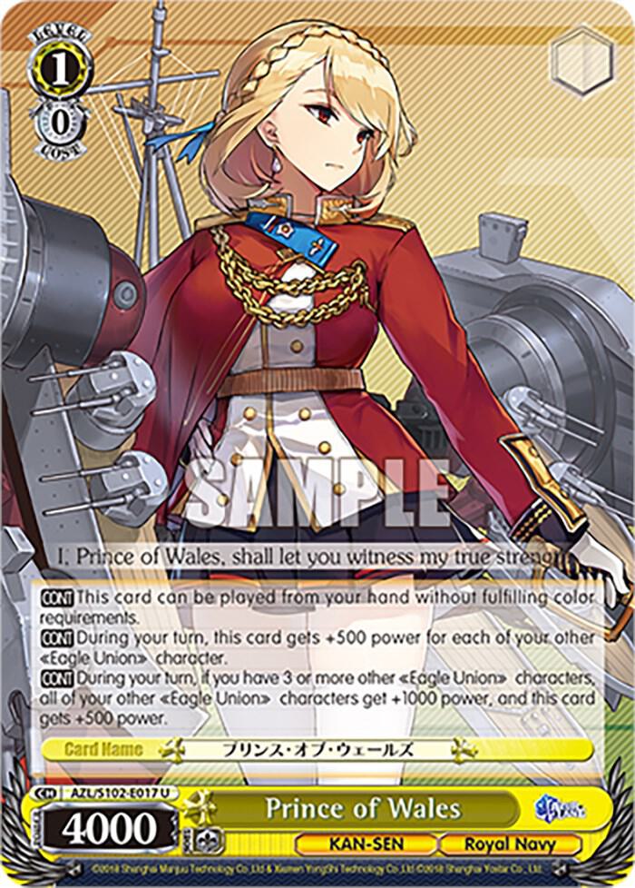 Prince of Wales, Azur Lane AZL/S102-E017 U