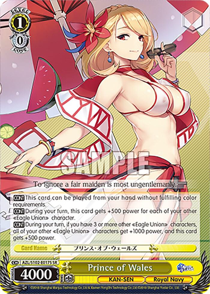 Prince of Wales (SR), Azur Lane AZL/S102-E017S SR