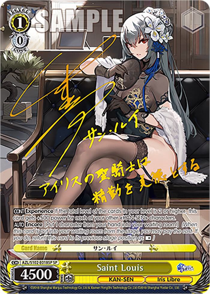 Saint Louis (SP) (Gold Signature), Azur Lane AZL/S102-E018SP SP