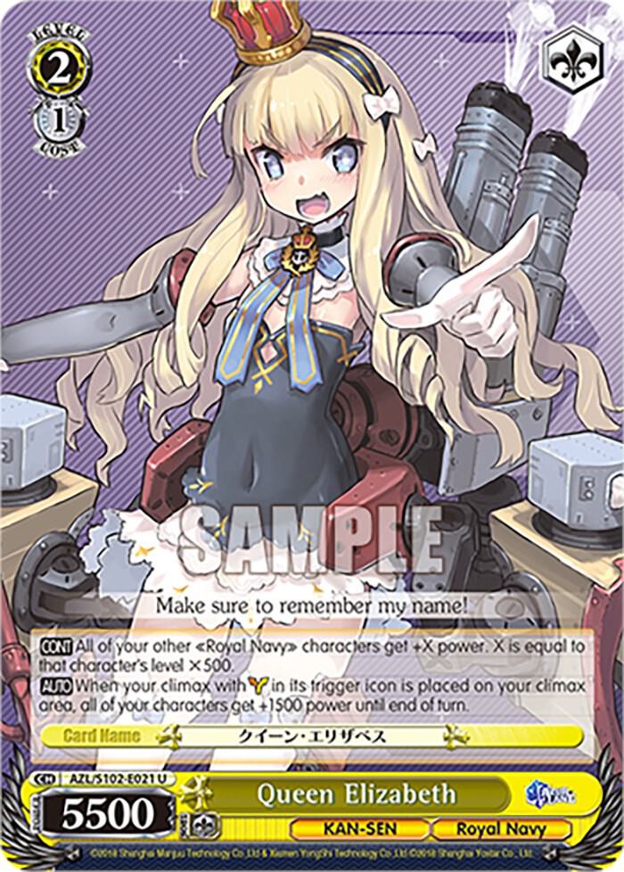 Queen Elizabeth, Azur Lane AZL/S102-E021 U