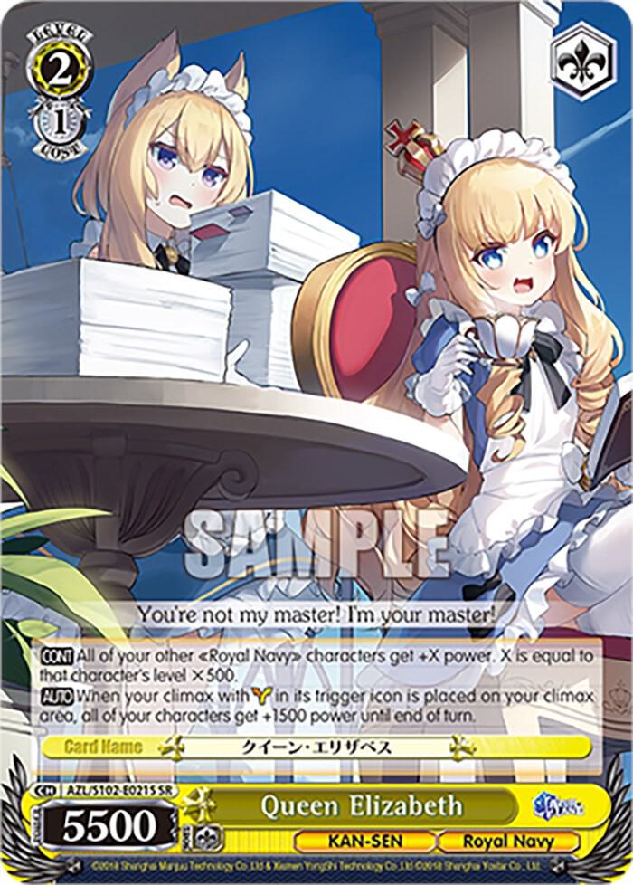 Queen Elizabeth (SR), Azur Lane AZL/S102-E021S SR