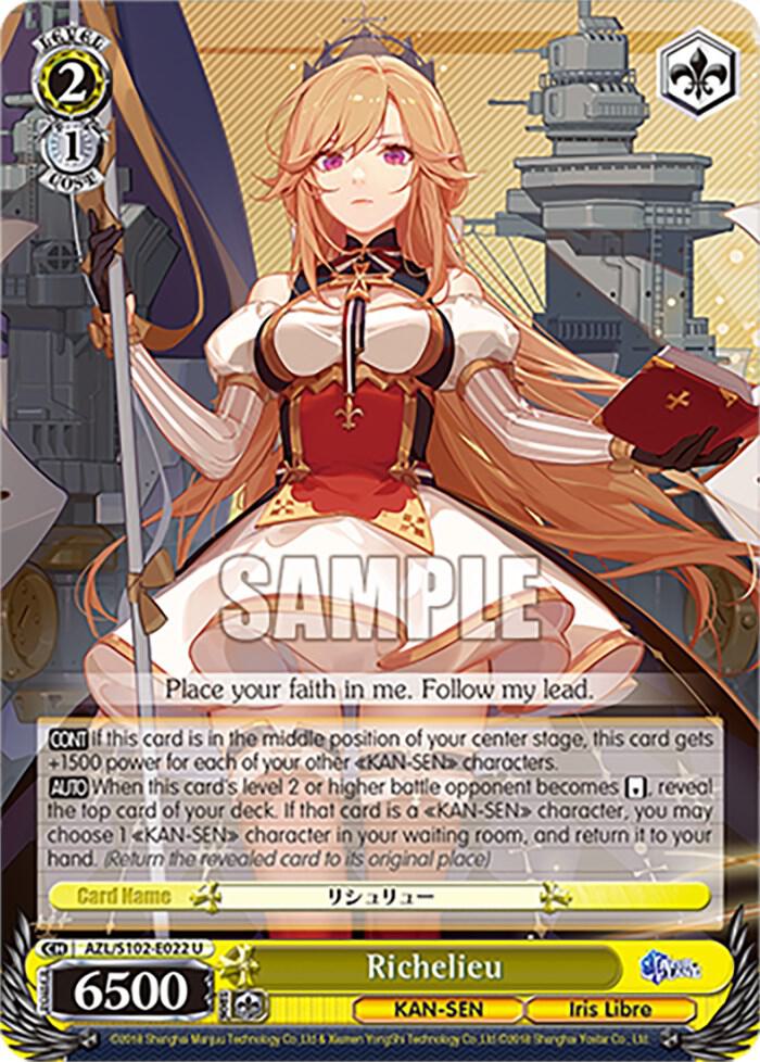 Richelieu, Azur Lane AZL/S102-E022 U