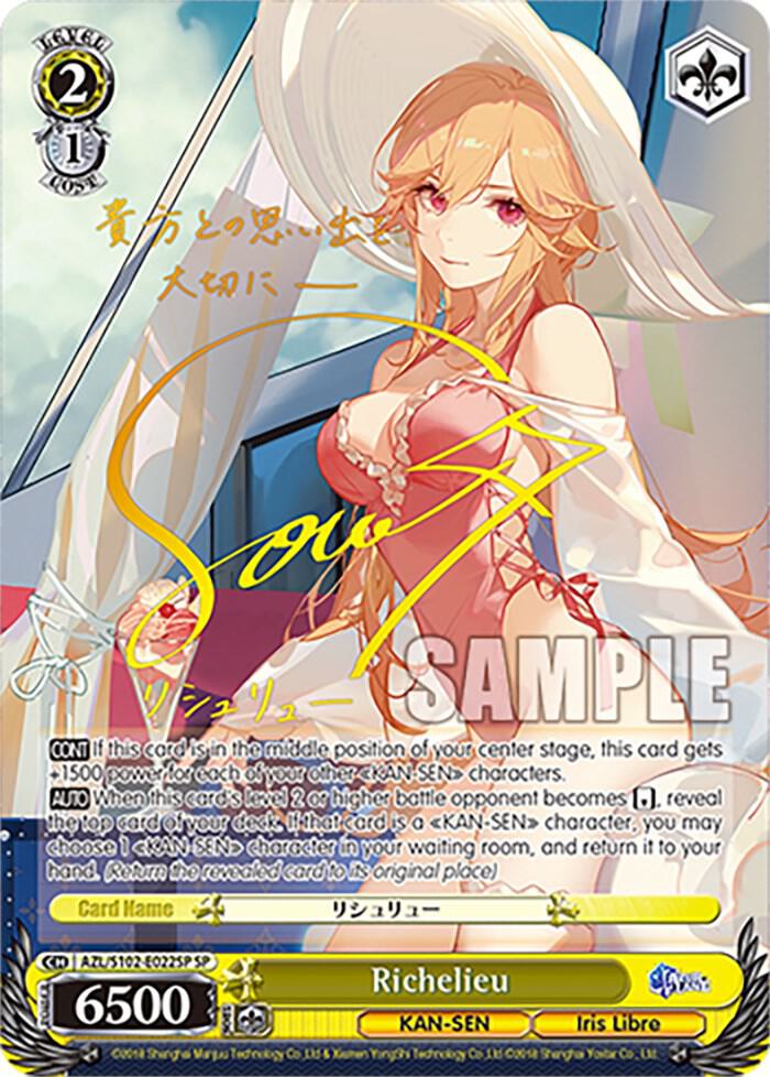 Richelieu (SP) (Gold Signature), Azur Lane AZL/S102-E022SP SP