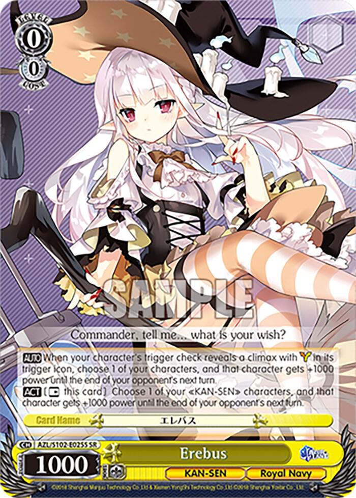 Erebus (SR), Azur Lane AZL/S102-E025S SR