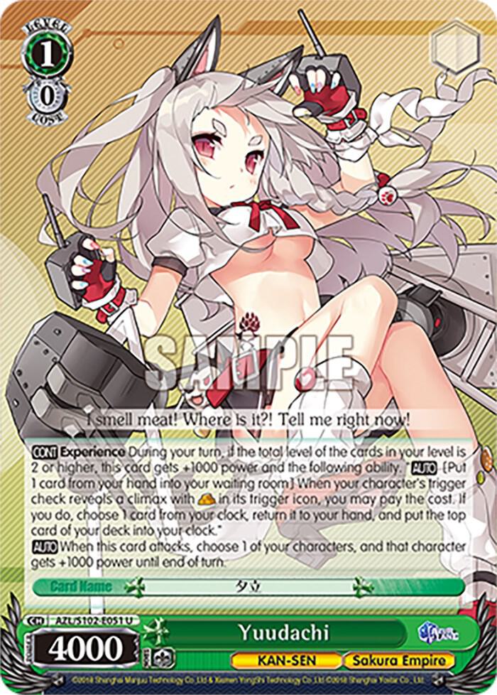 Yuudachi, Azur Lane AZL/S102-E051 U