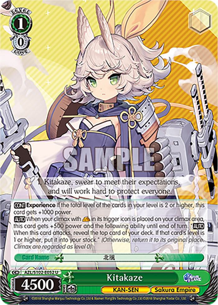 Kitakaze, Azur Lane AZL/S102-E052 U