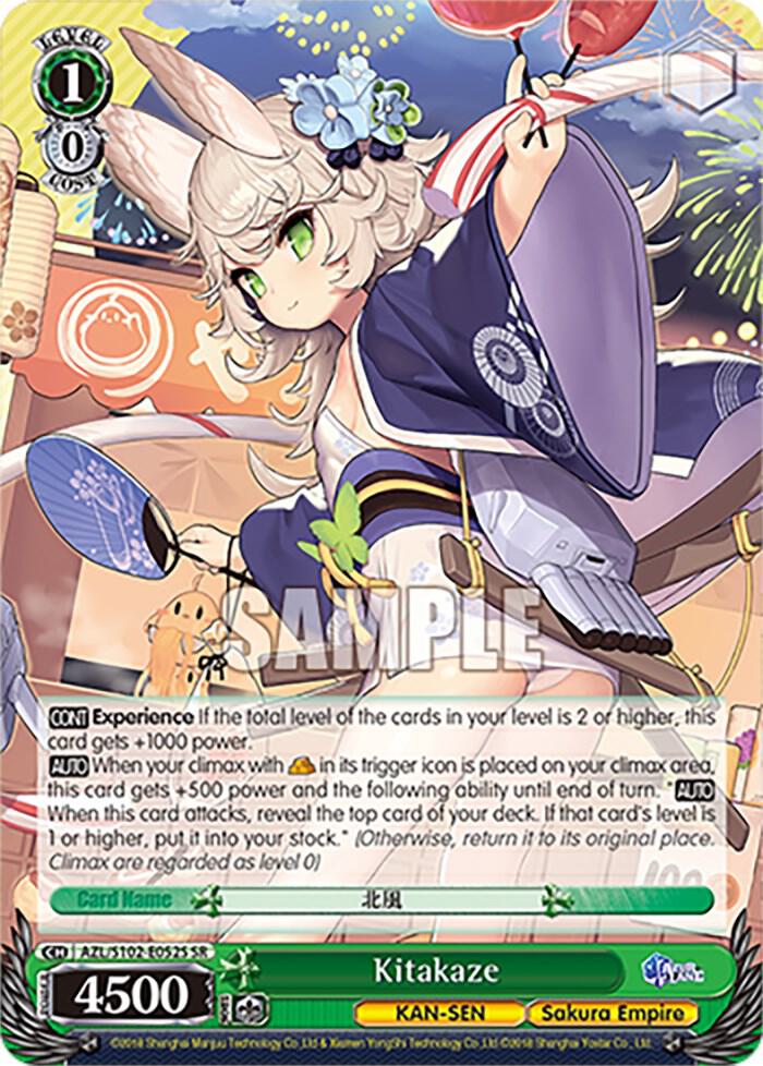 Kitakaze (SR), Azur Lane AZL/S102-E052S SR