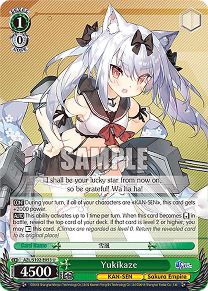 Yukikaze, Azur Lane AZL/S102-E053 U