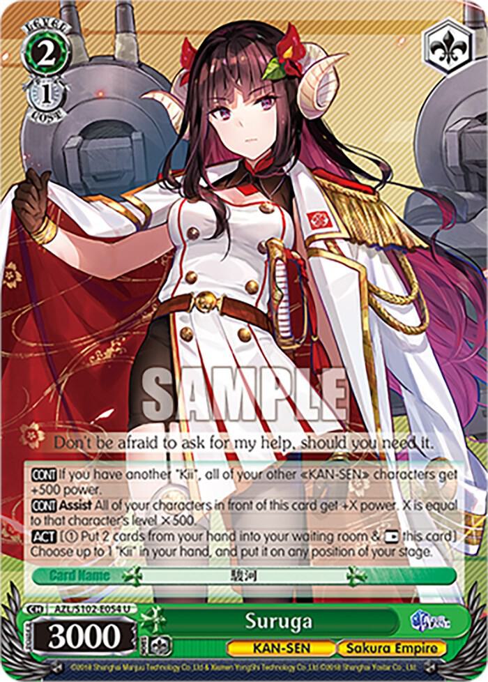 Suruga, Azur Lane AZL/S102-E054 U