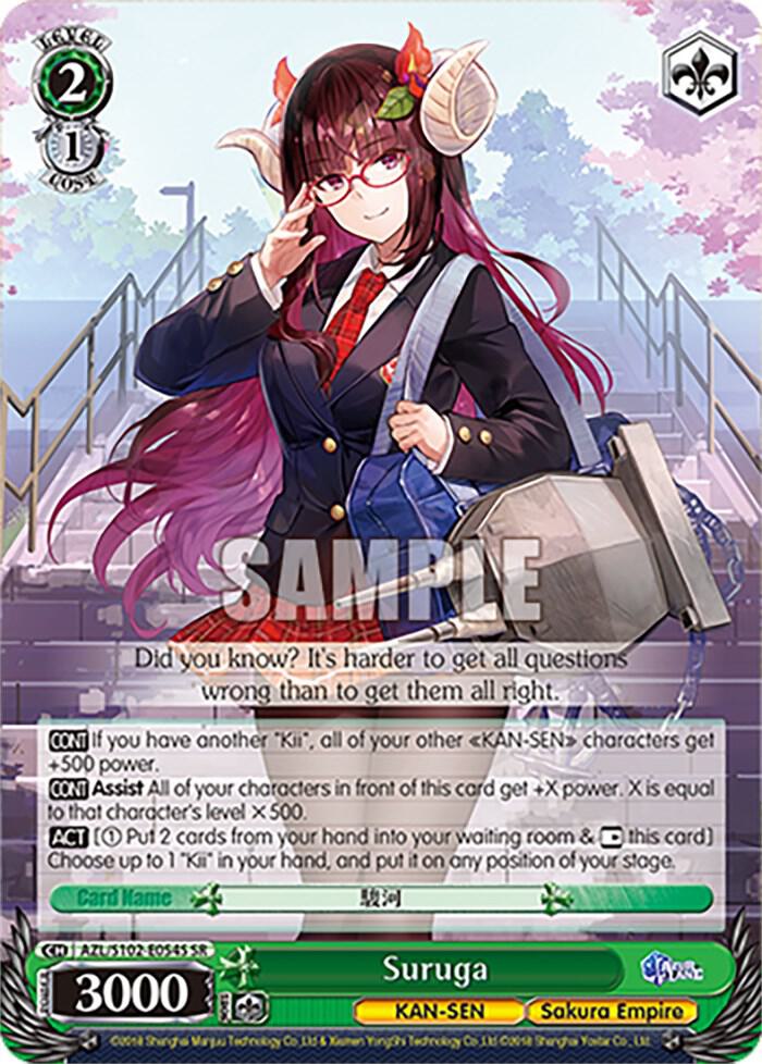 Suruga (SR), Azur Lane AZL/S102-E054S SR