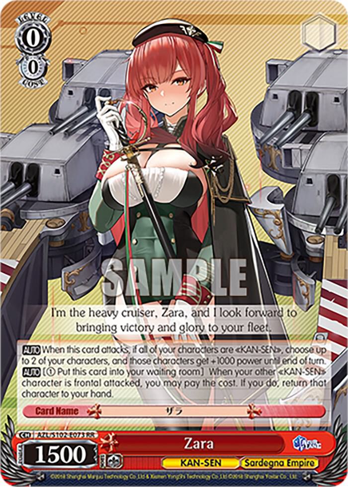 Zara, Azur Lane AZL/S102-E073 RR
