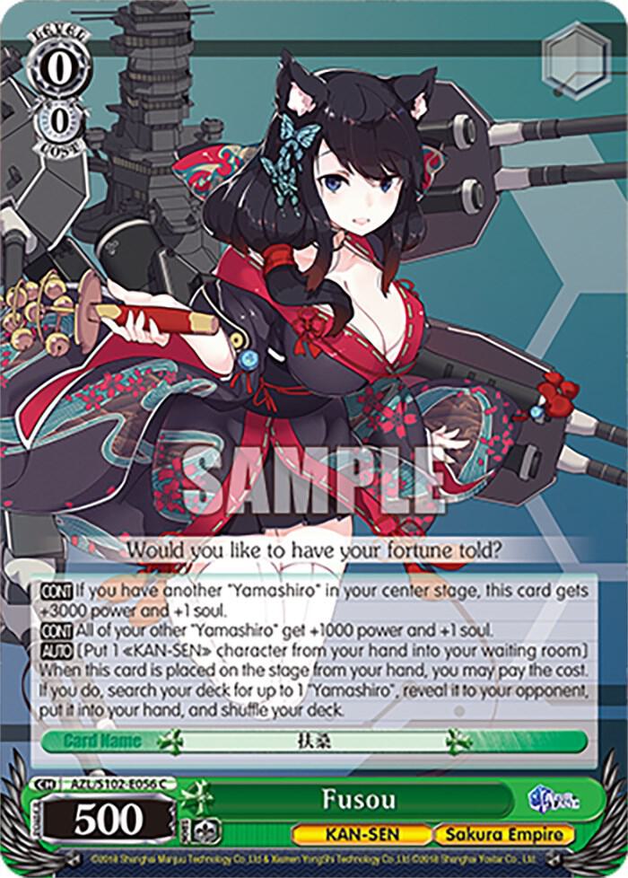 Fusou, Azur Lane AZL/S102-E056 C