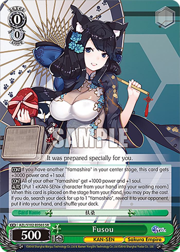 Fusou (SR), Azur Lane AZL/S102-E056S SR