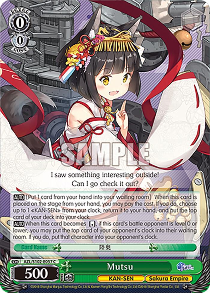 Mutsu, Azur Lane AZL/S102-E057 C