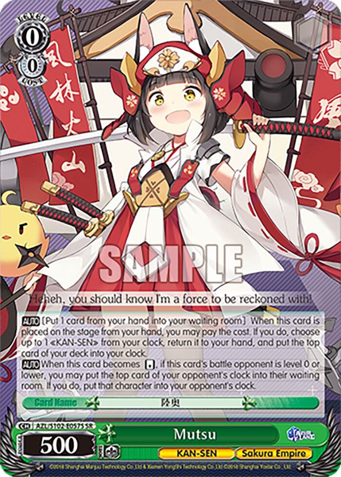 Mutsu (SR), Azur Lane AZL/S102-E057S SR