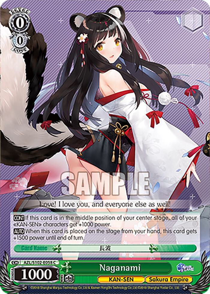 Naganami, Azur Lane AZL/S102-E058 C