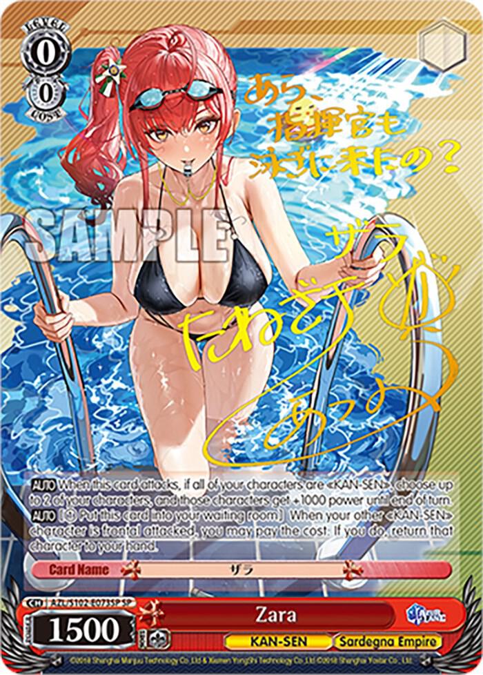 Zara (SP) (Gold Signature), Azur Lane AZL/S102-E073SP SP