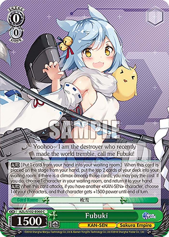Fubuki, Azur Lane AZL/S102-E060 C