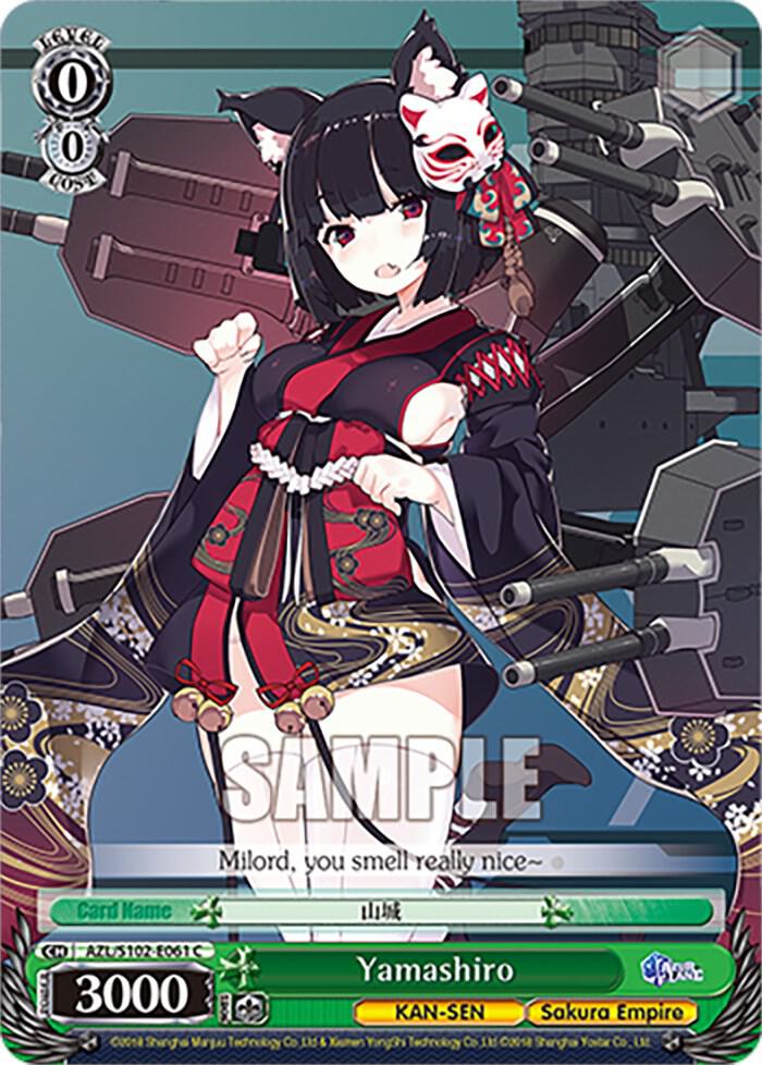 Yamashiro, Azur Lane AZL/S102-E061 C
